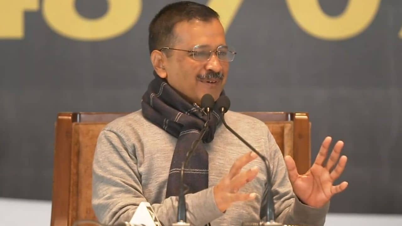 Arvind Kejriwals New Poll Campaign: ছোট্ট একটা কাজ করলেই মিলবে মুখ্যমন্ত্রীর সঙ্গে নৈশভোজের সুযোগ! অভিনব প্রচারে নামল আপ