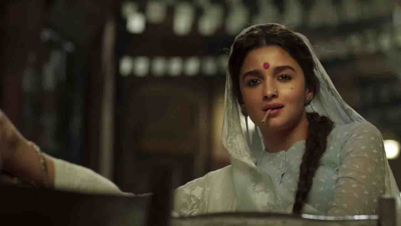 Gangubai Kathiawadi New Release Date: এই তারিখেই মুক্তি 'গাঙ্গুবাঈ কাঠিয়াওয়াড়ি'র, অপেক্ষা আর মোটে কয়েকদিনের