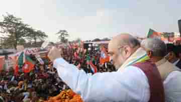 Amit Shah in UP: বছরের পর বছর রাম লালাকে তাঁবুতে থাকতে হয়েছিল কেন?  শাহি আক্রমণের মুখে সপা