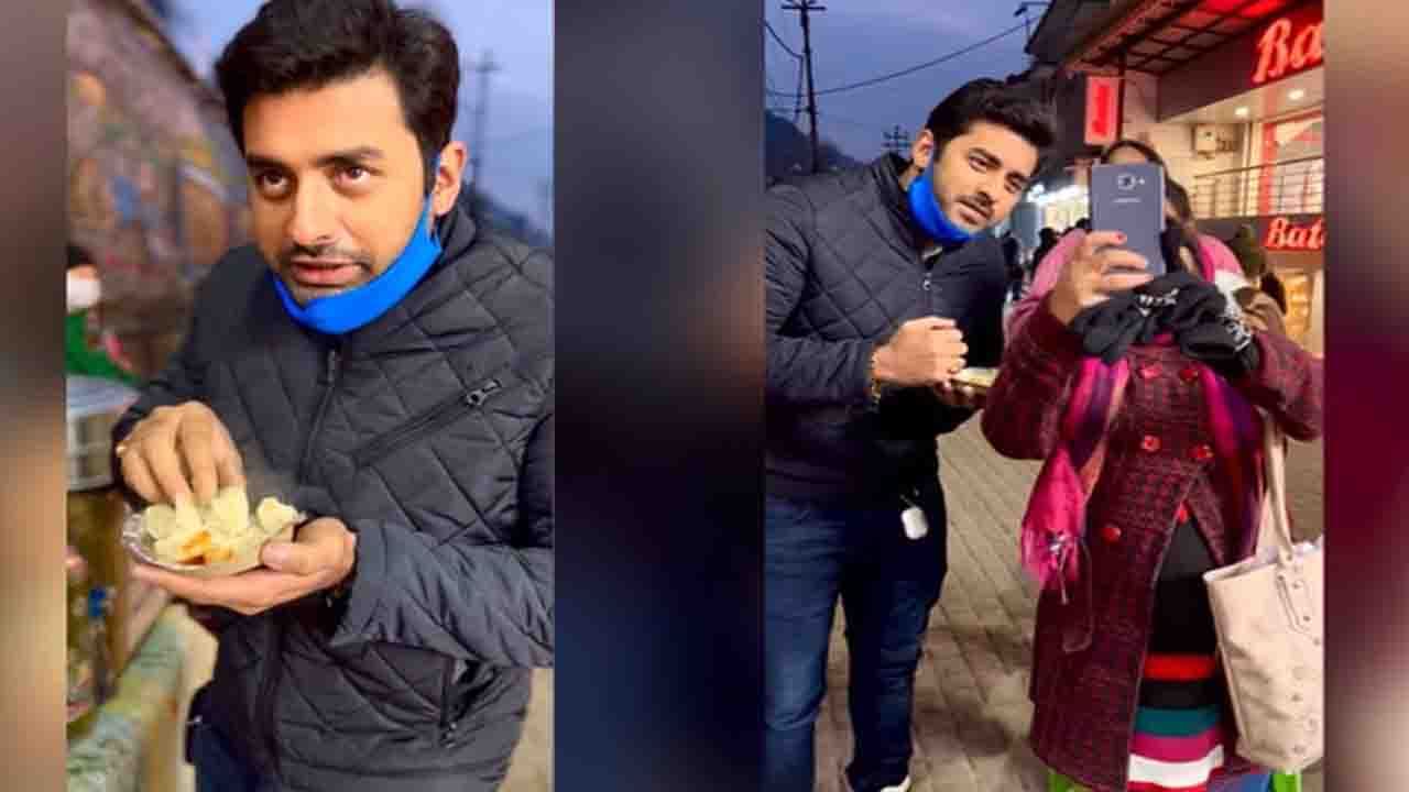 Ankush Hazra: What is the situation in the mountains, said Ankush Funny  video of ankush hazra in darjeeling amid omicron variant of corona | PiPa  News
