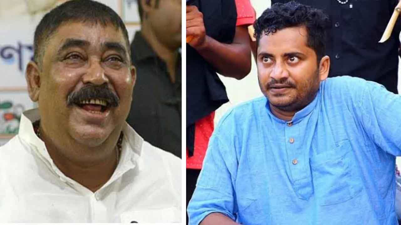 Anubrata Mondal Mimicry: 'ভয়ঙ্কর সাহস'! পাশে বসে অনুব্রতকে নকল, খিল খিল করে হাসছেন 'কেষ্ট'দা... রইল সেই ভাইরাল ভিডিয়ো Anubrata Mondal Mimicry: 'ভয়ঙ্কর সাহস'! পাশে বসে অনুব্রতকে নকল, খিল খিল করে হাসছেন 'কেষ্ট'দা... রইল সেই ভাইরাল ভিডিয়ো