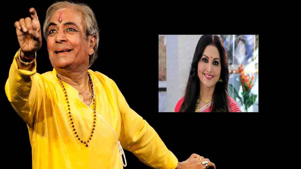 Indrani Dutta on Birju Maharaj: দিল্লি মে আ যাও, ইন্দ্রাণীকে বলেছিলেন বিরজু মহারাজ