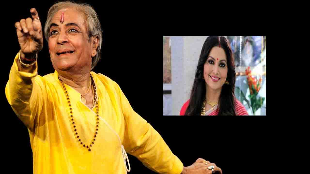 Indrani Dutta on Birju Maharaj: 'দিল্লি মে আ যাও', ইন্দ্রাণীকে বলেছিলেন বিরজু মহারাজ