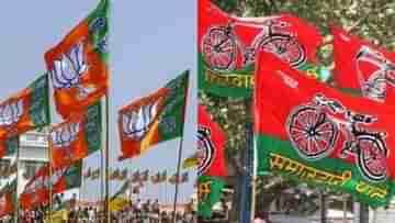 Uttar Pradesh Assembly Election 2022: কৃষক আন্দোলন বদলেছে সমীকরণ, ক্ষুব্ধ জাঠ-মুসলিমদের মন বুঝতে হিমশিম খাচ্ছে সপা-বিজেপি