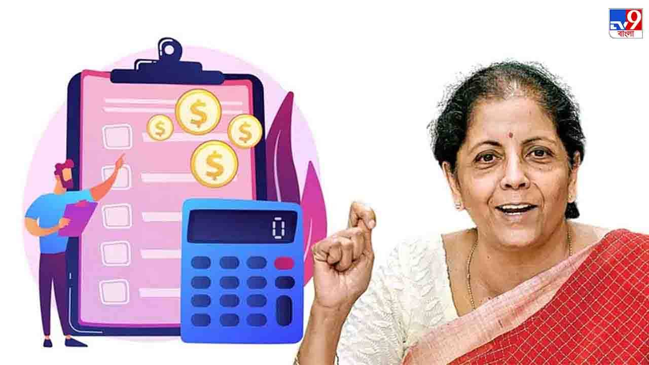 Budget 2022 : ২০২২-এ দেশের GDP বৃদ্ধির হার হবে কত? বাজেটের আগেই পেশ রিপোর্ট কার্ড, জানুন  অর্থনৈতিক সমীক্ষার বিশদ