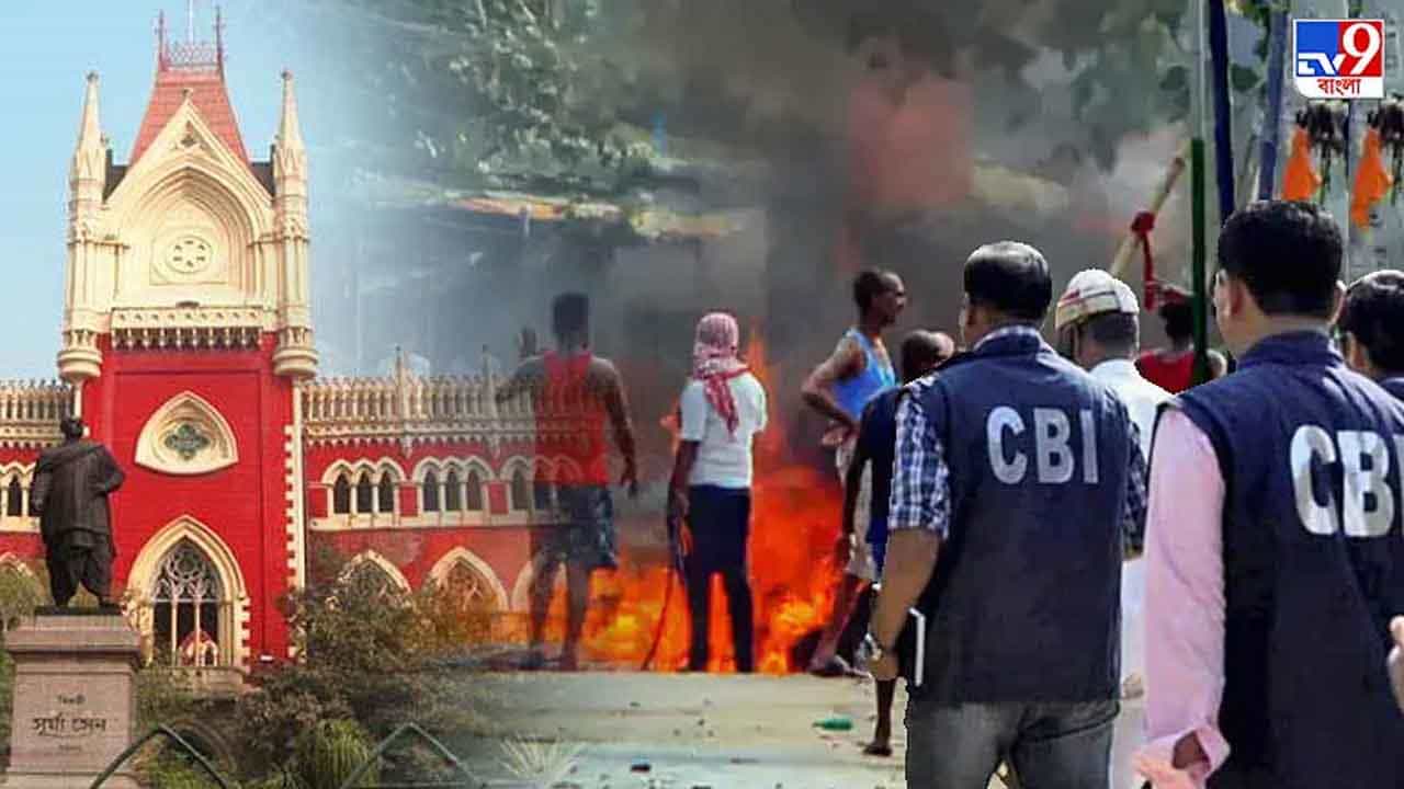 Post Poll Violence: 'ঘড়ছাড়াদের নিয়ে রিপোর্ট বোগাস', ভোট পরবর্তী হিংসা মামলায় দাবি রাজ্যের
