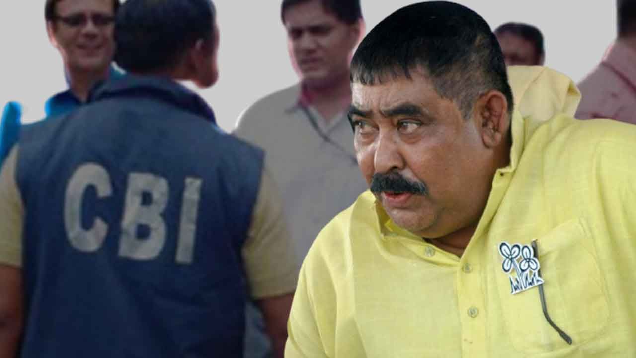 CBI Summons Anubrata Mondal: পঞ্চমবার সিবিআই তলব অনুব্রতকে, এবার কি তবে যেতেই হবে?