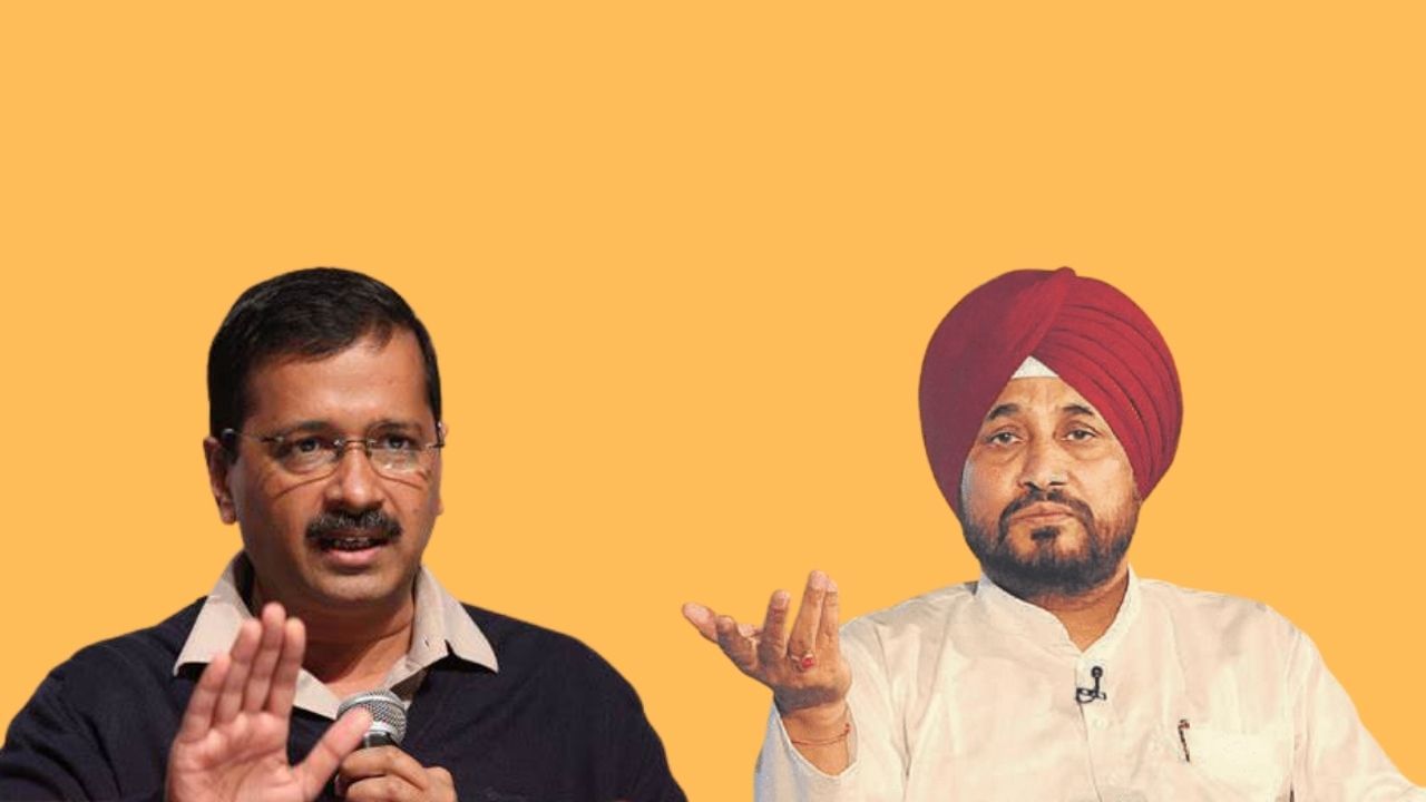 Arvind Kejriwal Attacks CM Channi: 'মানে উনি হারছেন তো?' জোড়া কেন্দ্রে চন্নির প্রার্থী হওয়াকে কটাক্ষ কেজরীবালের