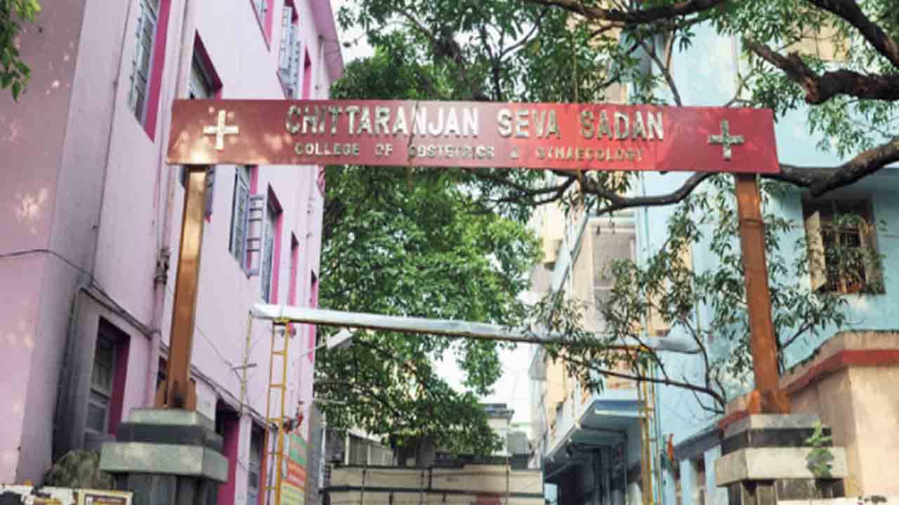 Covid Spike: এবার করোনার থাবা চিত্তরঞ্জন শিশু সেবা সদনে! ৩৬ জন চিকিৎসক-স্বাস্থ্যকর্মী কোভিড পজিটিভ