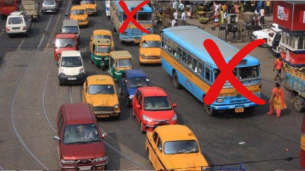 Kolkata Bus: করোনা হানায় একে একে 'উধাও' হয়ে যাচ্ছে কলকাতার বাস! নাজেহাল যাত্রীরা