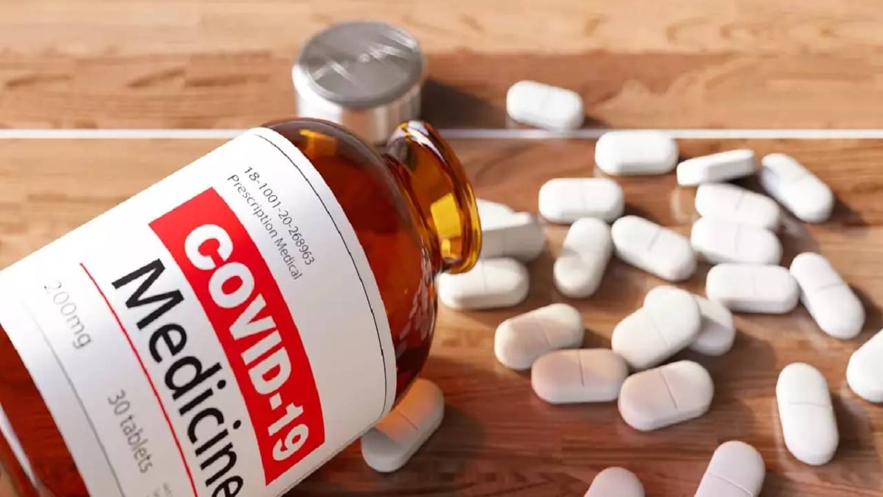 Coronavirus disease: লাফিয়ে বাড়ছে সংক্রমণ, কোভিড আক্রান্তদের চিকিৎসকায় কোন ওষুধ ব্যবহার করা হচ্ছে, জানুন...