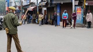 Bihar Bandh: মাঝরাস্তায় জ্বলছে টায়ার, অবরুদ্ধ একাধিক হাইওয়ে! সকাল থেকেই বনধ ঘিরে রণক্ষেত্র বিহার