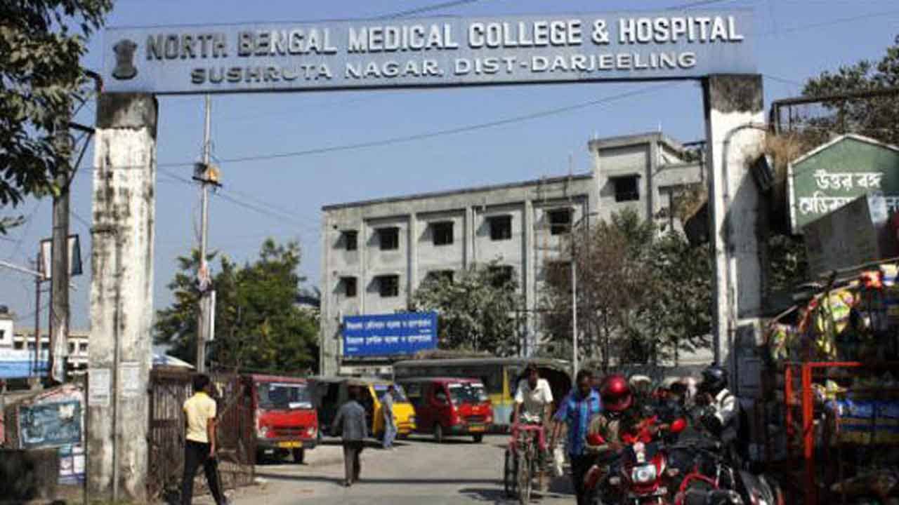Covid Spike: এবার উত্তরবঙ্গ মেডিকেলে করোনার থাবা! ২৫ জন চিকিৎসক-স্বাস্থ্যকর্মী পজিটিভ