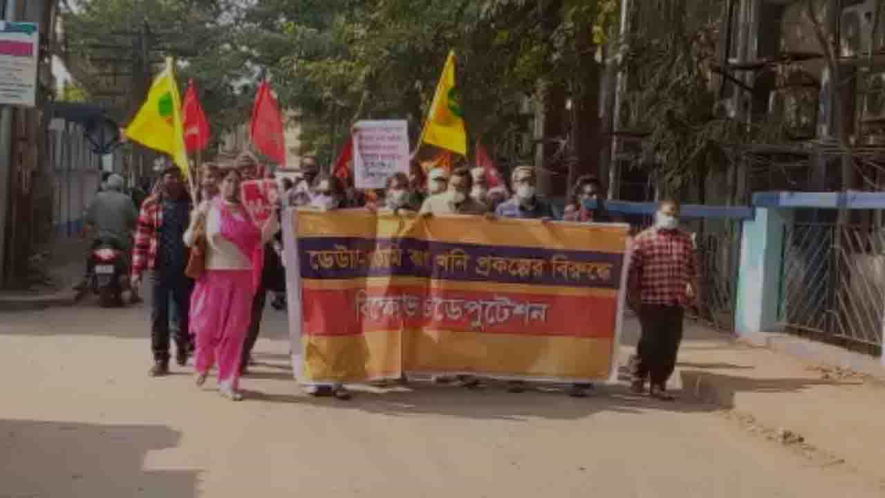 Deocha Pachami Coal Mining Project: 'জোর করে জমি অধিগ্রহণ নয়', পাচামিতে পথে-প্রতিবাদে ২৫ টি সংগঠন