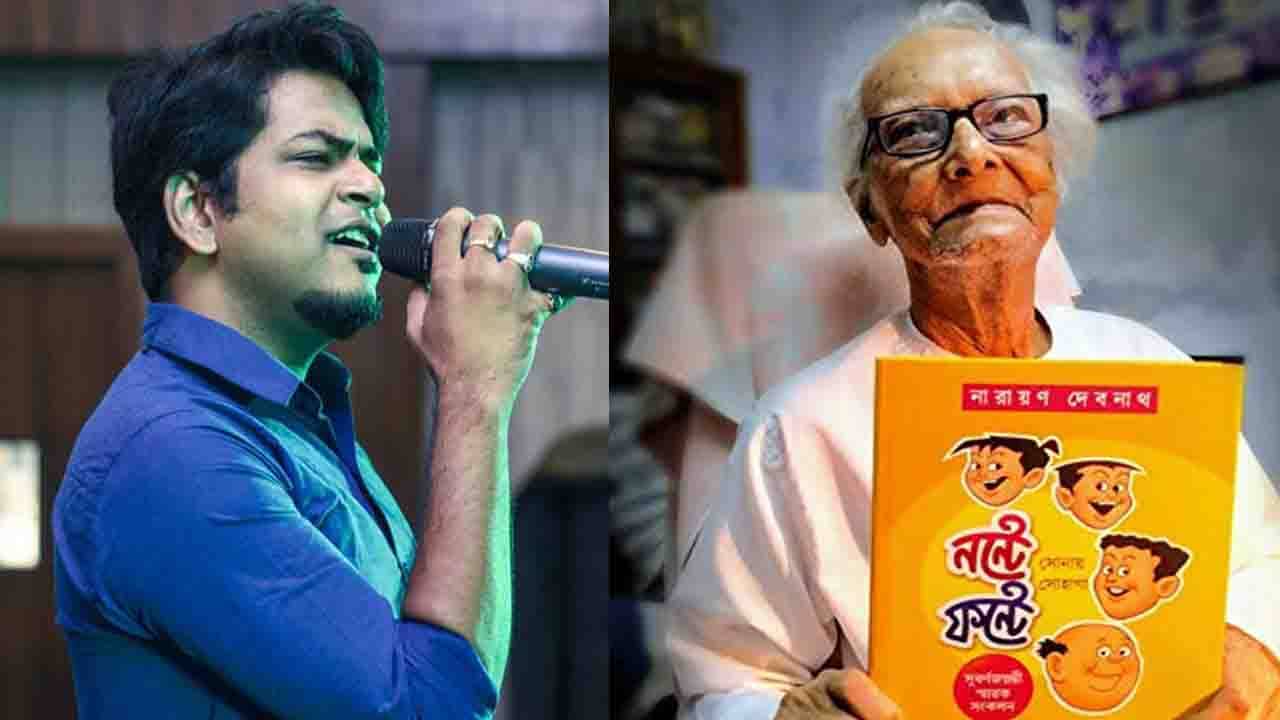 Narayan Debnath-Durnibar Saha: নারায়ণ দেবনাথকে নিয়ে দুর্নিবার সাহার কমিক্স কাণ্ড, প্রয়াত শিল্পীকে শ্রদ্ধাঞ্জলি নতুন মিউজ়িক ভিডিয়োতে
