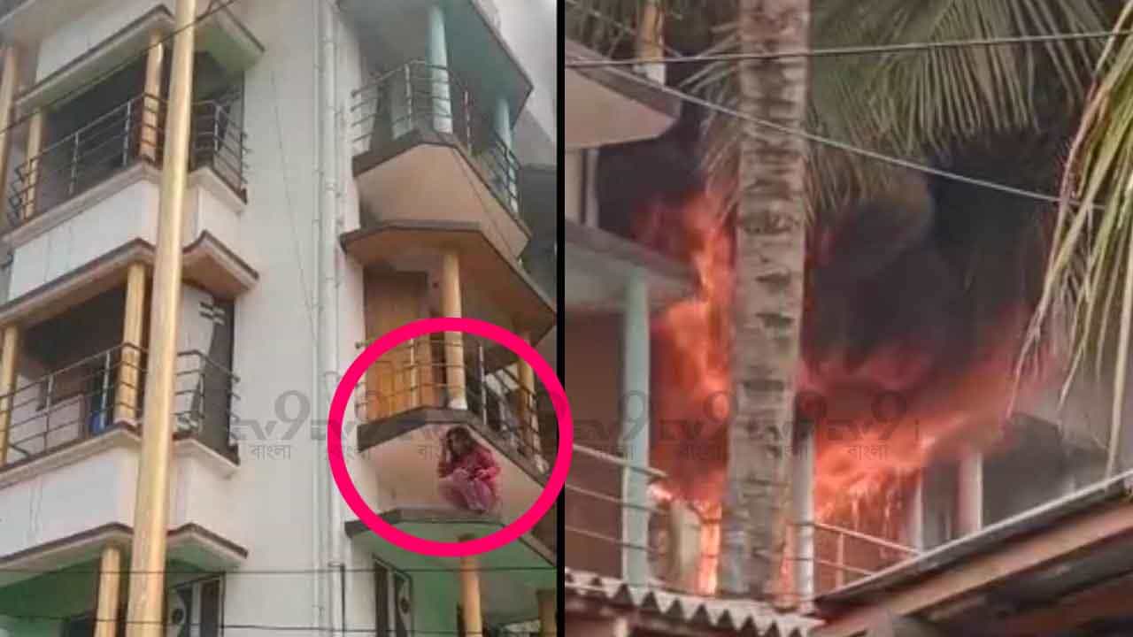 Digha Hotel: ভয়ঙ্কর দৃশ্য দিঘায়! দাউ দাউ করে জ্বলছে হোটেল, প্রাণ বাঁচাতে কার্নিশে ঝাঁপ পর্যটকের