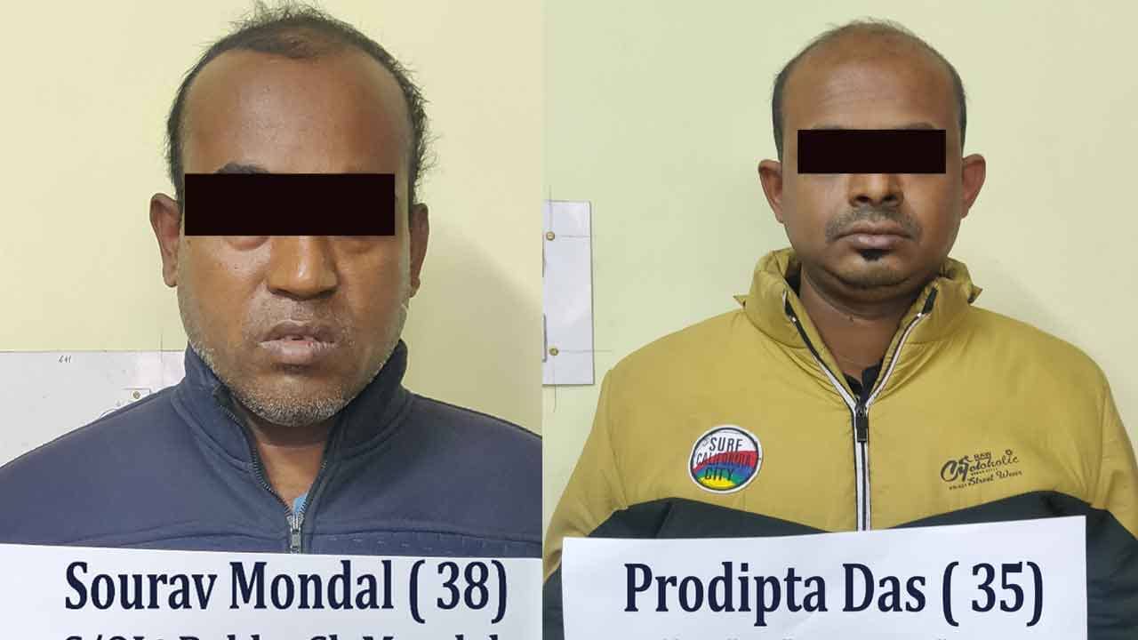 Cyber Crime: মহিলাকে ঋণের জালে জড়িয়ে ব্ল্যাকমেল! পুলিশের জালে দুই