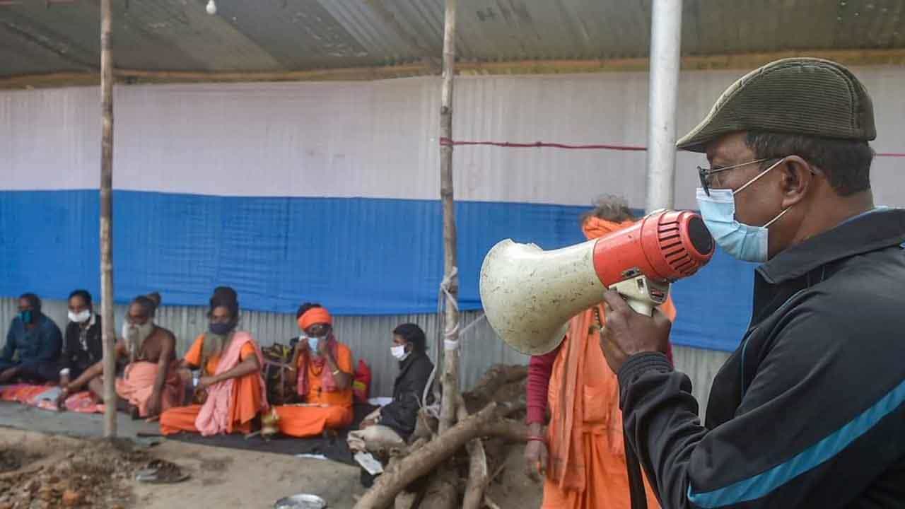 Gangasagar Mela: পূণ্যার্থীদের ভিড়! গঙ্গাসাগরের জন্য অতিরিক্ত ট্রেন চালাবে পূর্ব রেল Gangasagar Mela: পূণ্যার্থীদের ভিড়! গঙ্গাসাগরের জন্য অতিরিক্ত ট্রেন চালাবে পূর্ব রেল
