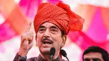 Ghulam Nabi Azad: বিভ্রান্তি তৈরি করতেই প্রচার, টুইটারে কংগ্রেস বিতর্কে ইতি টানলেন খোদ আজাদই