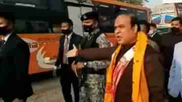Assam CM Scold Nagaon DC: কোনও মহারাজা আসছে নাকি?, কনভয়ের জন্য রাস্তা আটকানোয় ধমক ডিসিকে ধমক মুখ্যমন্ত্রীর