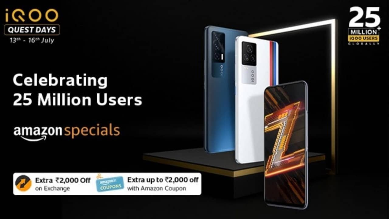 iQOO Quest Days Sale: অ্যামাজনের বিশেষ সেল, আকর্ষণীয় ছাড়ে একাধিক iQOO স্মার্টফোন