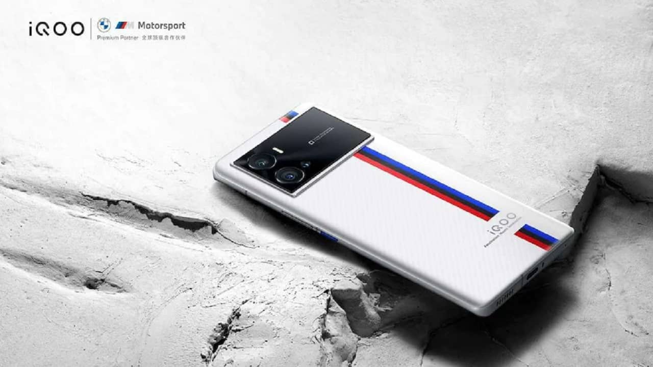 iQoo 9 Series India Launch: চিনের পর এবার ভারতে আসছে আইকিউওও ৯, আইকিউওও ৯ প্রো, ফিচার্স থাকবে একই, দাম হবে আরও কম