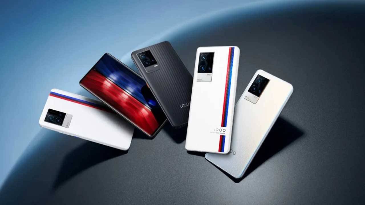 iQoo 9 And iQoo 9 Pro: আইকিউওও ৯ এবং আইকিউওও ৯ প্রো ফোনের ভারতীয় ভ্যারিয়েন্টের সম্ভাব্য স্পেসিফিকেশন ফাঁস হয়েছে অনলাইনে, দেখে নিন