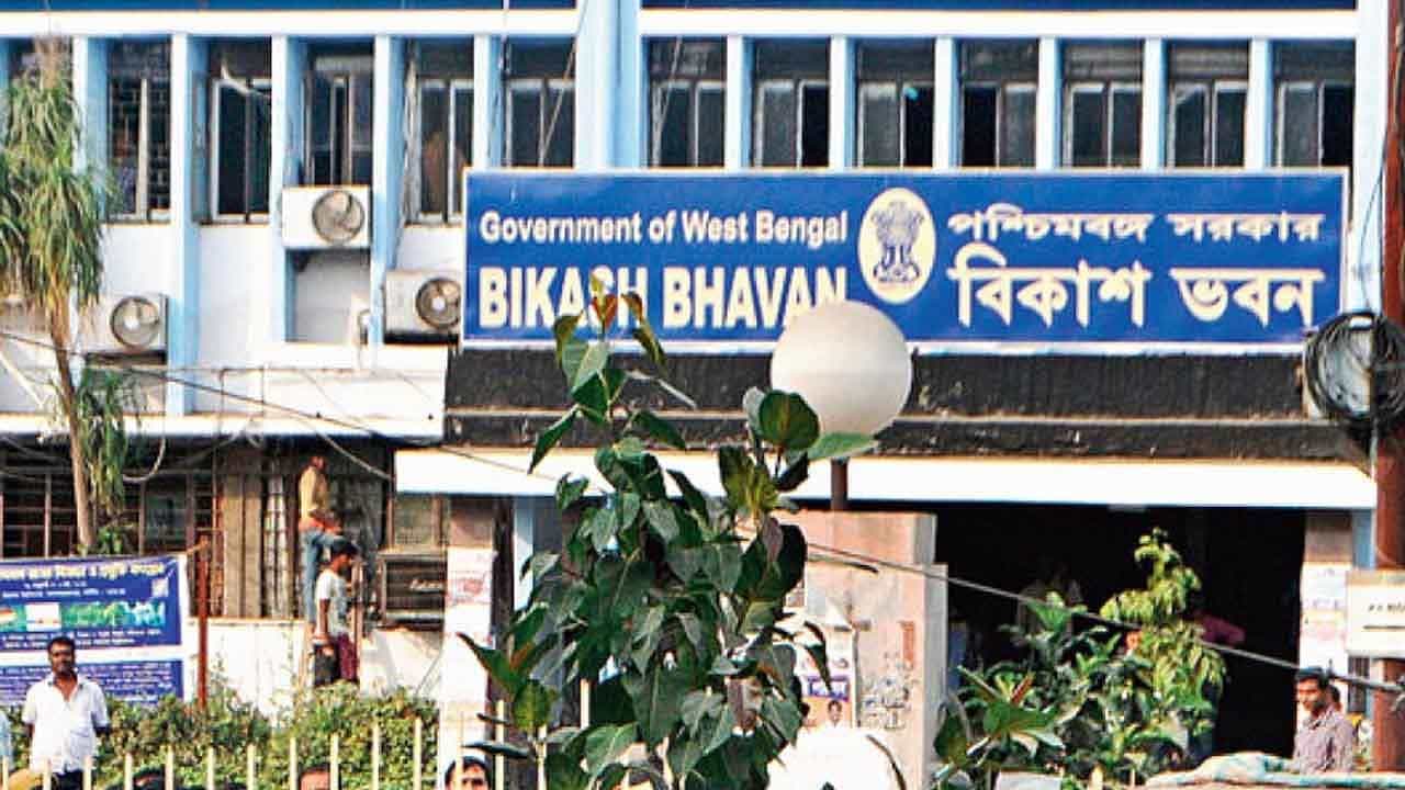 Webinar For Students: কোভিড কালে বাড়ছে পড়ুয়াদের মানসিক চাপ, সমাধান দেবেন মনোবিদরা; বিশেষ ব্যবস্থা বিকাশ ভবনের Webinar For Students: কোভিড কালে বাড়ছে পড়ুয়াদের মানসিক চাপ, সমাধান দেবেন মনোবিদরা; বিশেষ ব্যবস্থা বিকাশ ভবনের