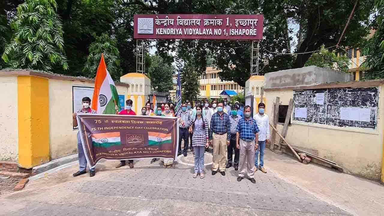 West Bengal Job: সরসরি ইন্টারভিউয়ের মাধ্যমে প্রাইমারি স্কুলে চাকরির সুযোগ, জানুন বিস্তারিত