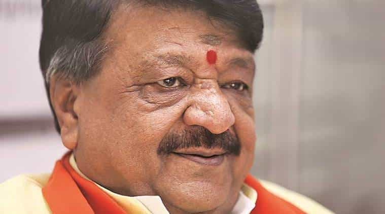 Kailash Vijayvargiya: করোনা আক্রান্ত কৈলাস, একান্তবাসেই বিজেপির সর্বভারতীয় সাধারণ সম্পাদক Kailash Vijayvargiya: করোনা আক্রান্ত কৈলাস, একান্তবাসেই বিজেপির সর্বভারতীয় সাধারণ সম্পাদক
