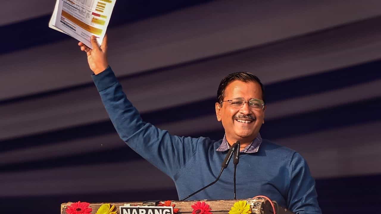 Punjab Election 2022: পঞ্জাবে দ্রুত দলের মুখ্যমন্ত্রী পদপ্রার্থীর নাম ঘোষণা হবে, জানালেন অরবিন্দ কেজরীবাল Punjab Election 2022: পঞ্জাবে দ্রুত দলের মুখ্যমন্ত্রী পদপ্রার্থীর নাম ঘোষণা হবে, জানালেন অরবিন্দ কেজরীবাল