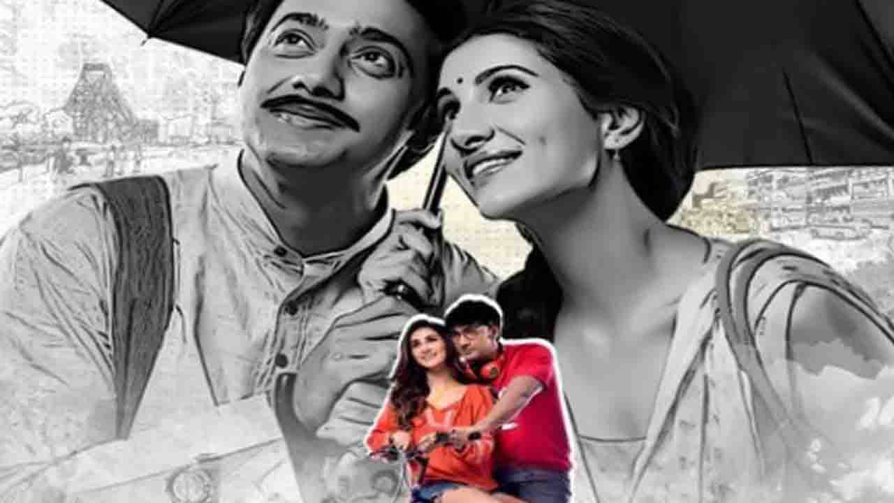 Kishmish-Dev: তিন মাসের মধ্যে ওজন কমিয়ে চকোলেট বয় লুকে ফিরে এসেছি: দেব