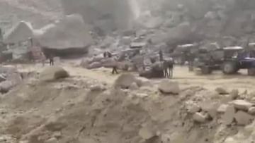 Haryana Landslide: বছরের শুরুতেই বিপর্যয়! আচমকা ভূমিধস খনি অঞ্চলে, মৃত ১, নিখোঁজ কমপক্ষে ২০
