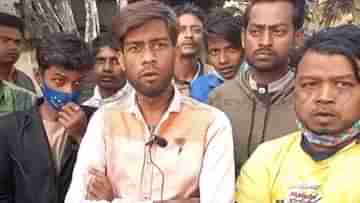 Maheshtala Bridge: পড়ে রয়েছে যুবক, রক্তে ভাসছে উড়ালপুল! ঝুপ করে ব্রিজ থেকে রাস্তায় পড়ল আরও একজন...