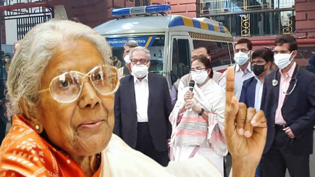 Sandhya Mukhopadhyay: কোভিড আক্রান্ত সন্ধ্যা মুখোপাধ্যায়, হার্টেও সমস্যা! এসএসকেএমে গেলেন মমতা