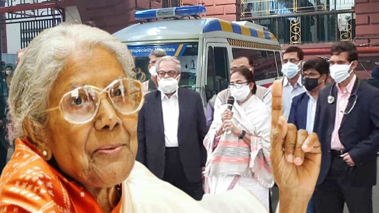 Sandhya Mukhopadhyay: কোভিড আক্রান্ত সন্ধ্যা মুখোপাধ্যায়, হার্টেও সমস্যা! এসএসকেএমে গেলেন মমতা