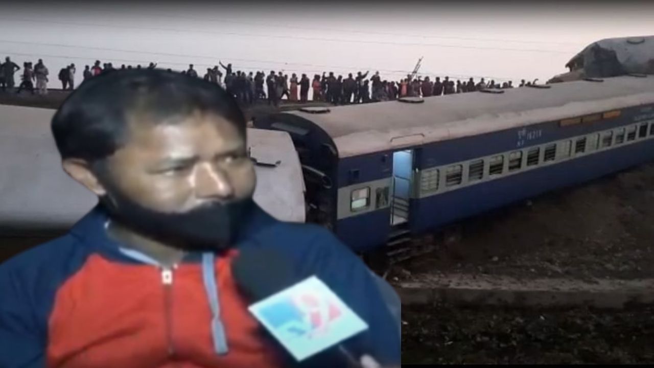 Bikaner-Guwahati Express Train Accident: ট্রেন-দুর্ঘটনায় চালকের বিরুদ্ধে FIR দায়ের করেছিলেন, তদন্ত শুরুর ২৪ ঘণ্টার মধ্যে ফের বিস্ফোরক অভিযোগ উত্তমের