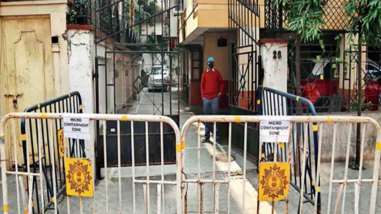 Containment Zone in Kolkata: শহরে কনটেইনমেন্ট জোন কমলেও চিন্তায় রাখছে আবাসনগুলি, বৃহস্পতিতে জরুরি বৈঠকে পুরনিগম