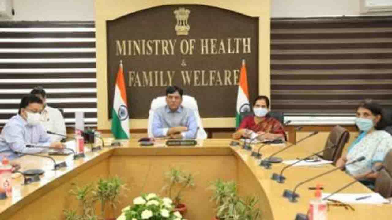Ministry of Health: '৪৮ ঘণ্টার অক্সিজেন সরবরাহে ঘাটতি না থাকে', প্রধানমন্ত্রীর বৈঠকের একদিন আগেই সব রাজ্য ও কেন্দ্রশাসিত অঞ্চলকে চিঠি স্বাস্থ্য মন্ত্রকের Ministry of Health: '৪৮ ঘণ্টার অক্সিজেন সরবরাহে ঘাটতি না থাকে', প্রধানমন্ত্রীর বৈঠকের একদিন আগেই সব রাজ্য ও কেন্দ্রশাসিত অঞ্চলকে চিঠি স্বাস্থ্য মন্ত্রকের