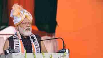 PM Modi in Manipur: ২০১৪-র পরে দিল্লিই এসেছে মণিপুরের দুয়ারে, এক মুহূর্তও নষ্ট না করার বার্তা নমোর