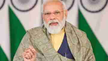 PM Narendra Modi : বিশ্বে ভারতের ভাবমূর্তি  নষ্ট করার চেষ্টা চালানো হচ্ছে : প্রধানমন্ত্রী