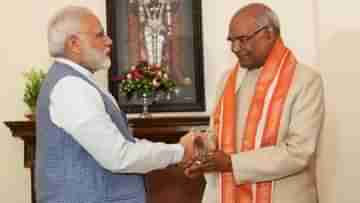 PM Modi to President over Security Breach: প্রধানমন্ত্রীর নিরাপত্তার গাফিলতি নিয়ে উদ্বিগ্ন রাষ্ট্রপতিও, আজই দেখা করতে পারেন প্রধানমন্ত্রী
