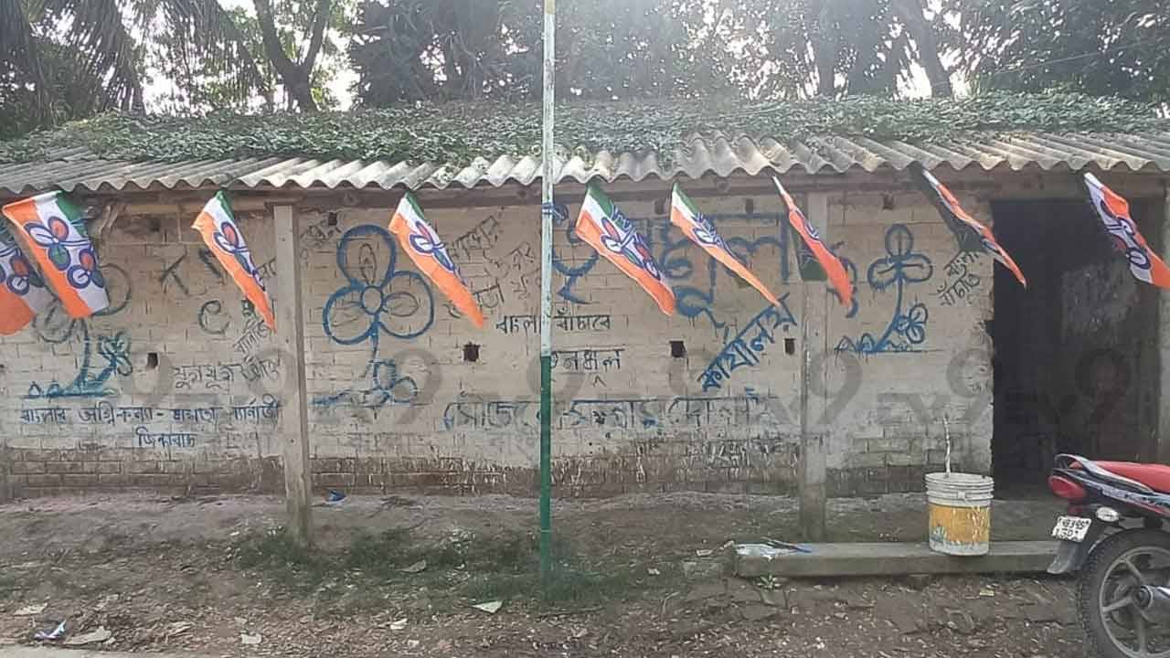 Political Clash: বিজেপির পার্টি অফিস দখলের চেষ্টা, বোমাবাজিতে উত্তপ্ত ময়না