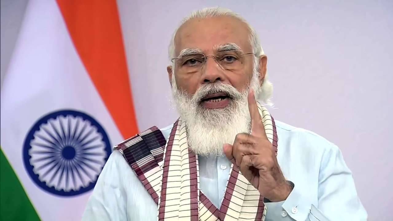 PM Modi: কাজ ফেলে রাখলে চলবে না, জেলাশাসকদের সময়সীমা বেঁধে দিলেন মোদী