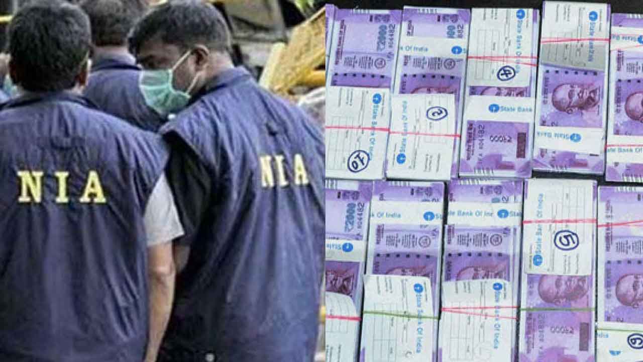 NIA arrest: বাংলাদেশ থেকে জাল নোট এনে ভারতে কারবার, মালদহের যুবককে ধরল এনআইএ