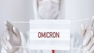 Delmicron versus Omicron: ডেলমিক্রন নাকি ওমিক্রন, কোনটা বেশি সংক্রামক? জেনে নিন…