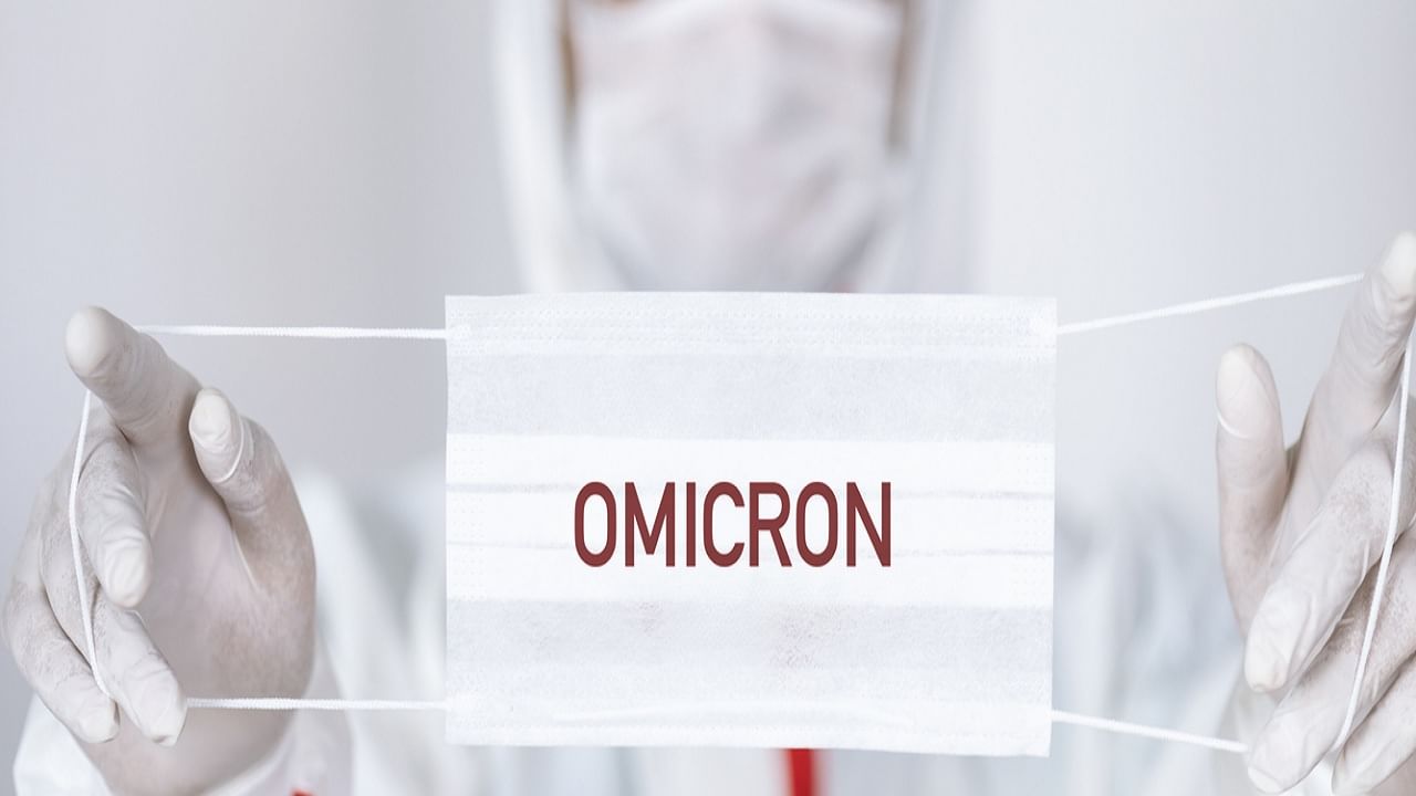 New omicron symptoms: জ্বর-মাথা ব্যথার পাশাপাশি দেখা দিতে পারে এই দুই লক্ষণও! ওমিক্রন নিয়ে নয়া রিপোর্ট বিশেষজ্ঞদের