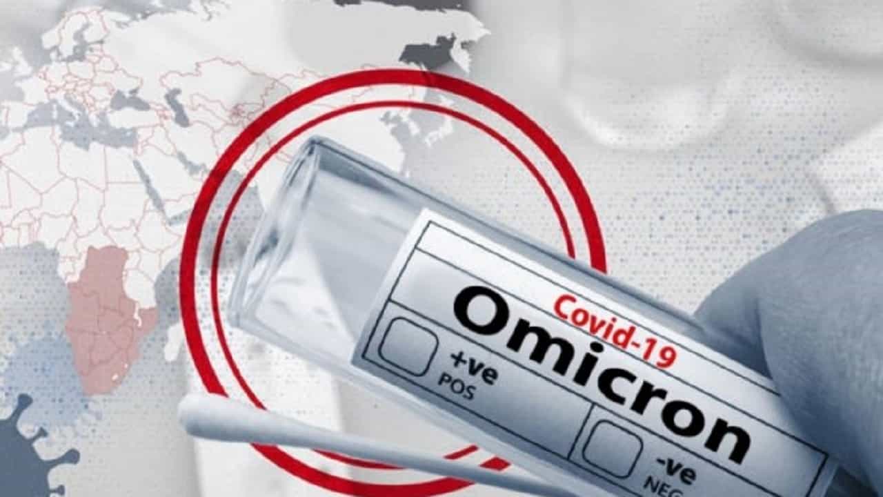 WHO on Omicron: 'ডেল্টার মতো বিপজ্জনক না হলেও ওমিক্রন মৃদু নয়,' ফের সাবধানবাণী বিশ্ব স্বাস্থ্য সংস্থার WHO on Omicron: 'ডেল্টার মতো বিপজ্জনক না হলেও ওমিক্রন মৃদু নয়,' ফের সাবধানবাণী বিশ্ব স্বাস্থ্য সংস্থার