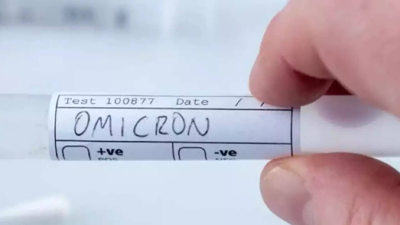 Omicron Sub- Variant BA.2: ওমিক্রনের ছোটভাই BA-2 কতটা বিপজ্জনক? জানুন যা বলছেন বিশেষজ্ঞরা...