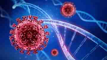 Omicron Sub- Variant BA.2: ওমিক্রনের নতুন সাব ভ্যারিয়েন্ট ছড়াচ্ছে দেড় গুণ দ্রুত, ছোটদের নিয়ে থাকছে চিন্তা